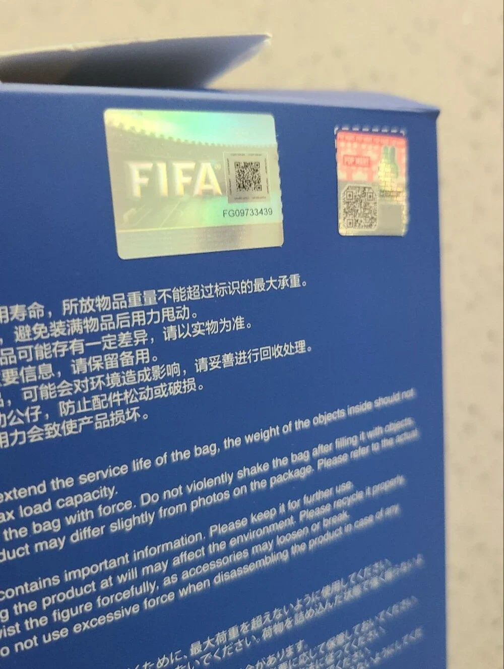 PopMart Labubu FIFA Seal The Victory Zip Pouch